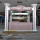 Illustration for article titled This Abandoned Wasteland Was Once America's Largest Mall